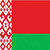 Сотрудничество Для Беларуси
