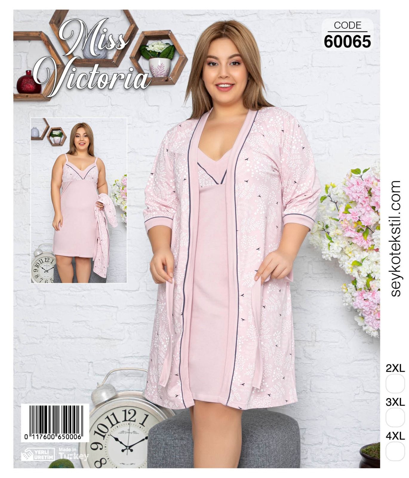 Комплект женский (сорочка ночная, халат ночной) MI 60065 60065