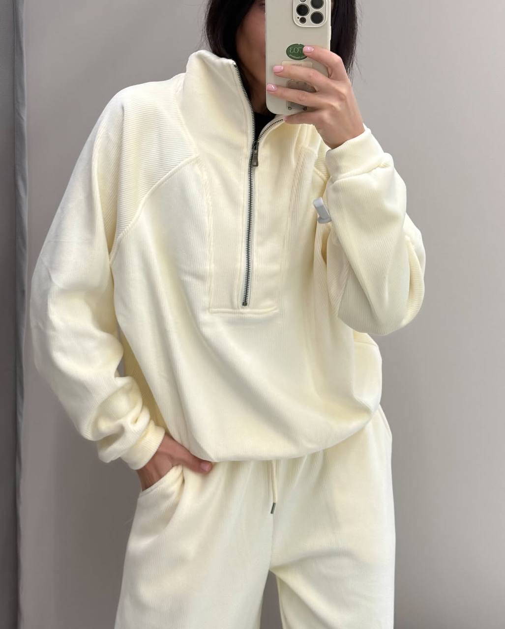 Уют, который носишь